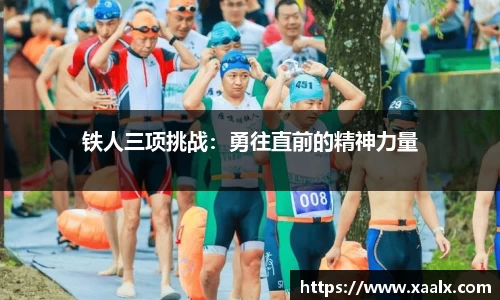 完美电竞平台